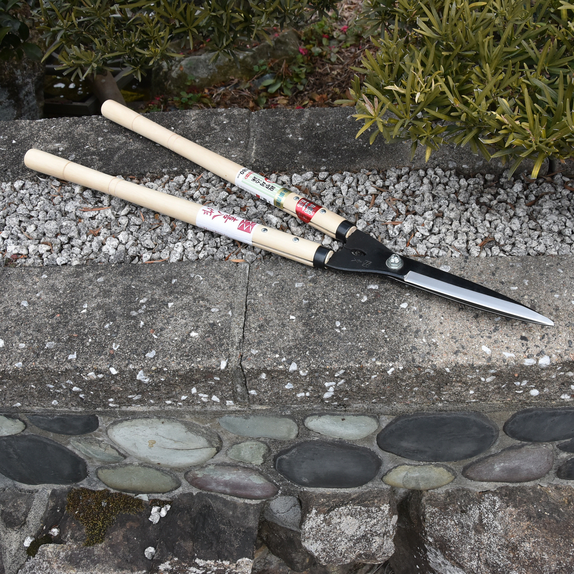 造園道具.com / 喜八作 鋏正宗 鋭型刈込鋏 180mm No.126