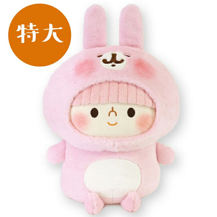 カナヘイ白うさぎのぬいぐるみ