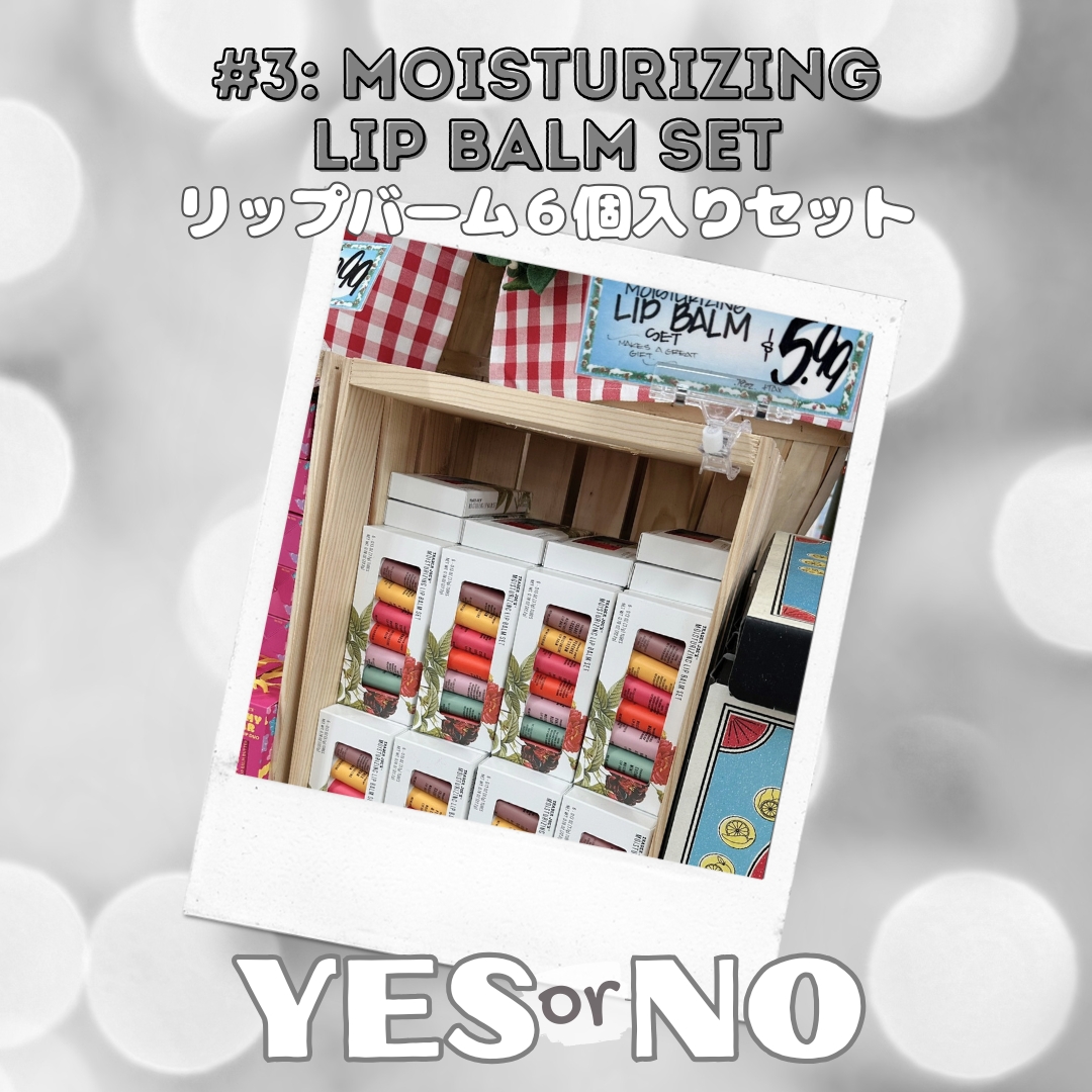 トレジョのホリデーグッズ2024・12アイテムレビュー☆Part 1