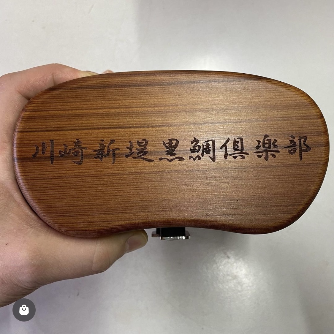 木製 黒鯛 餌箱M二層 金属ワンタッチ 累計700個 ヘチ釣り ZUKOUSHITU