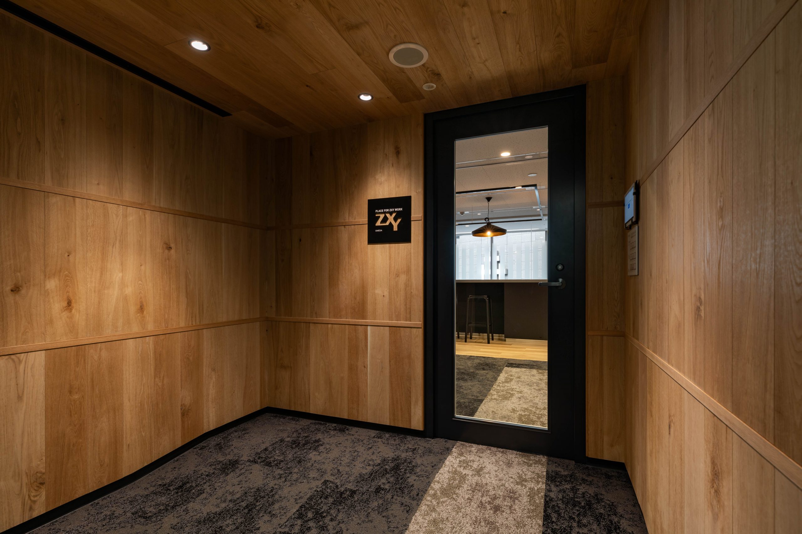 ZXY［ジザイ］梅田 | サテライトオフィスサービス | テレワークに