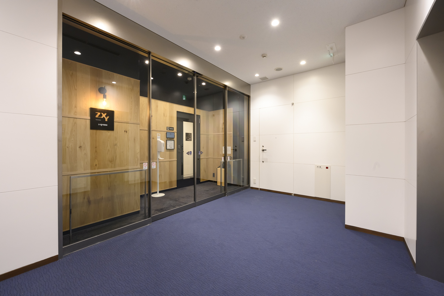 ZXY［ジザイ］鶴見2 | サテライトオフィスサービス | テレワークに