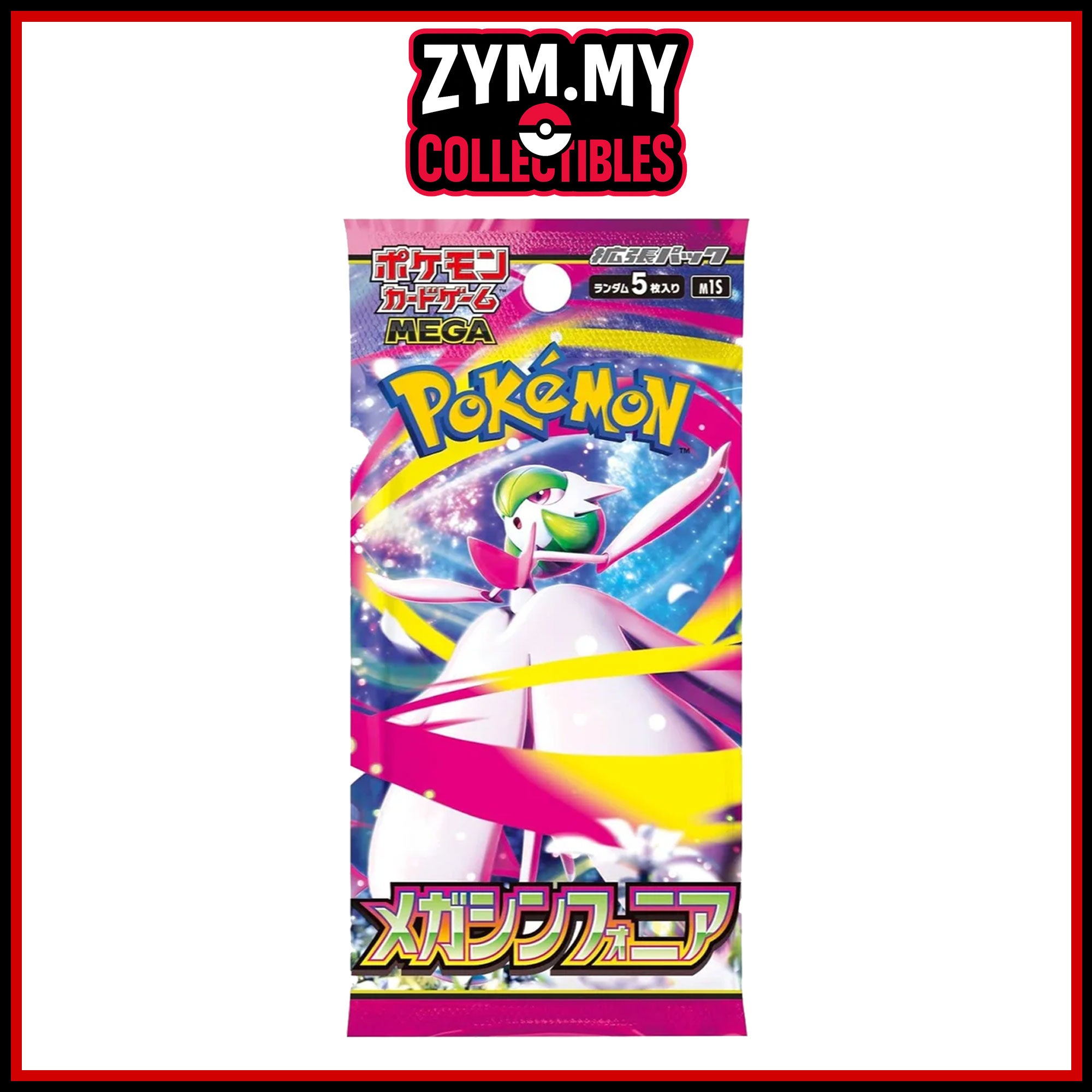 Pokémon Mega Brave & Mega Symphonia [JP] [M1L/M1S] - Booster Pack