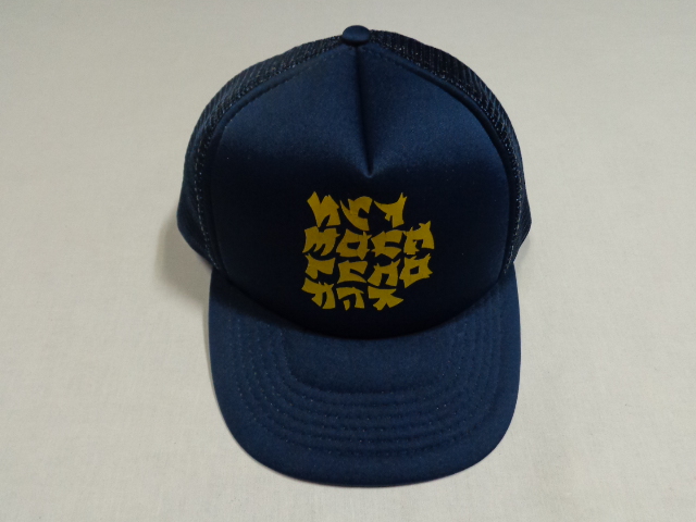 90'S GO FUCK YOURSELF GIMMICK NYLON MESH CAP（ゴー ファック