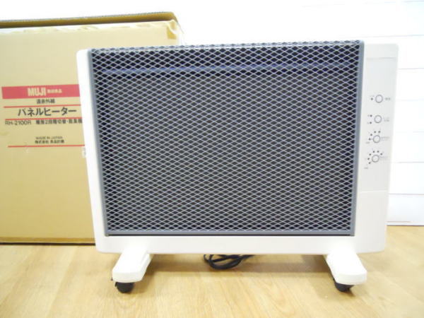 無印良品 遠赤外線パネルヒーターEPH‐MJ12を買取/福岡の家電買取