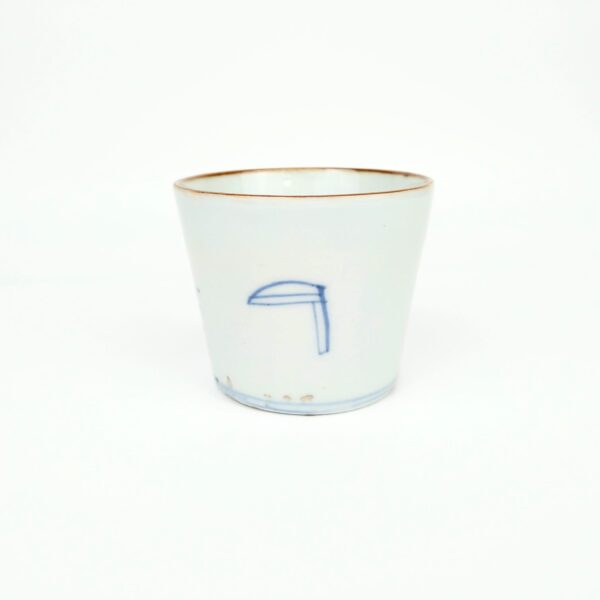伊万里 染付稲束鎌文そば猪口 – 古美術西川