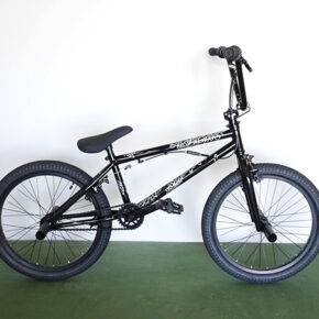 NOUSBMX | BMX SHOP A-branch