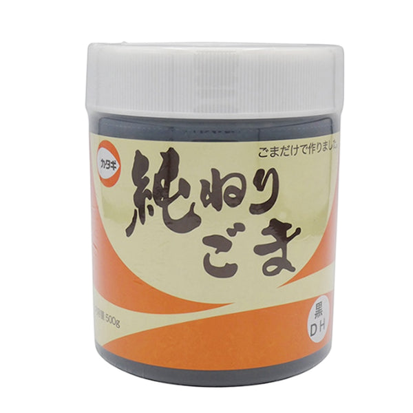 純 ねりごま 500g ( 黒 ごま / 胡麻 / 練り ゴマ )[ 4901381226002