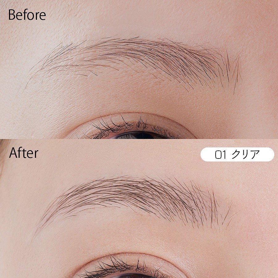 正規品通販】HBLアイブロウスタイリングマスカラ｜眉サロン直営で安心
