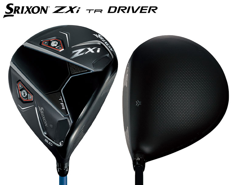 ダンロップ スリクソン ZXi TR ドライバー VENTUS ZXi5