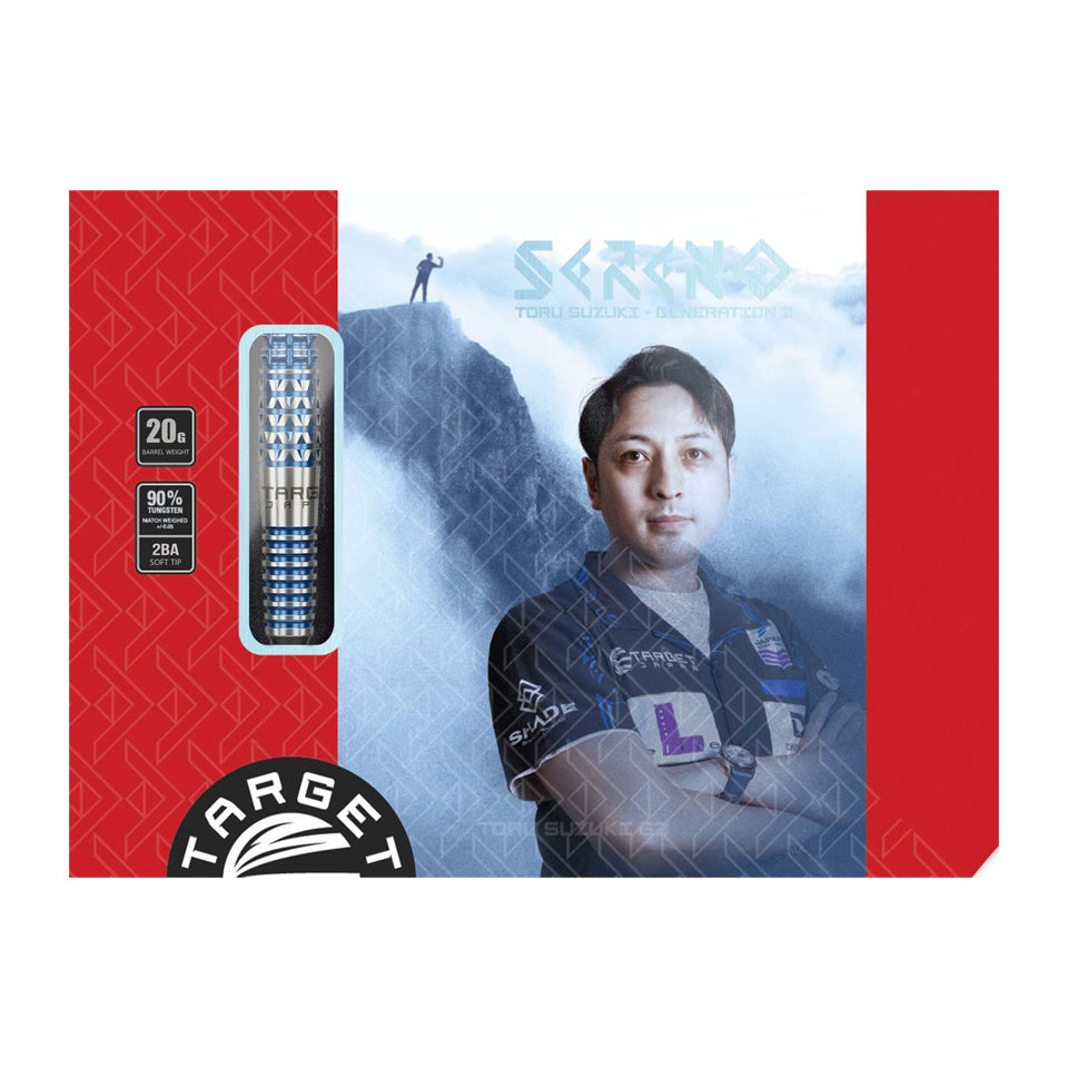 Target Toru Suzuki Sereno G2 Soft Tip Darts - 20gm