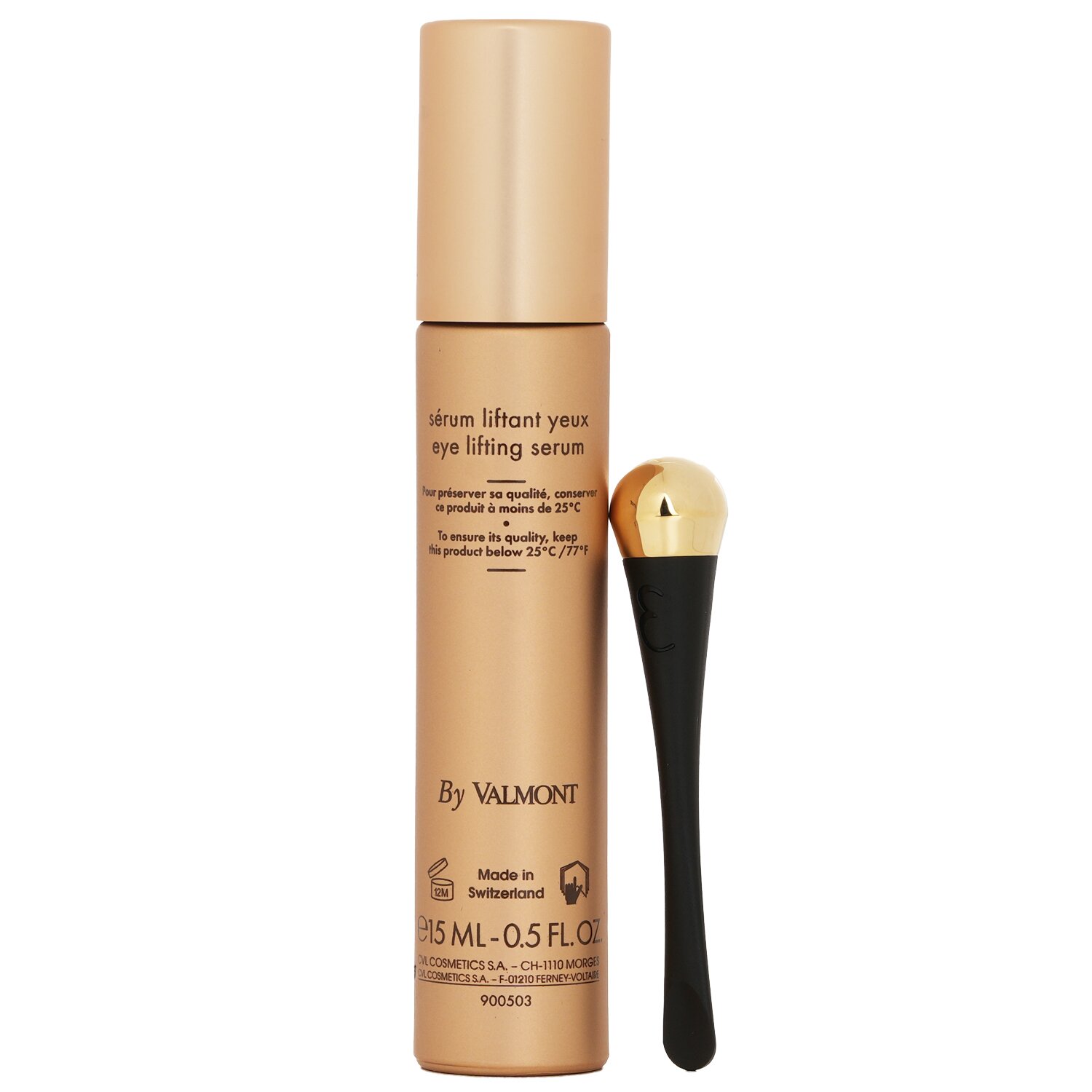 Valmont レリクシール デ グラシエ セラム メルヴェイユ 等 10月1日