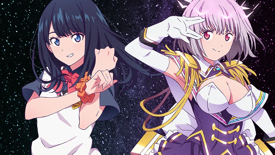 GRIDMAN UNIVERSE Anime Film Inspires Collab Café and Pop-Up Shop