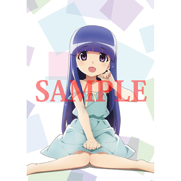 ひぐらしのなく頃に業 其の壱《キャラクターデザイン・渡辺明夫描き