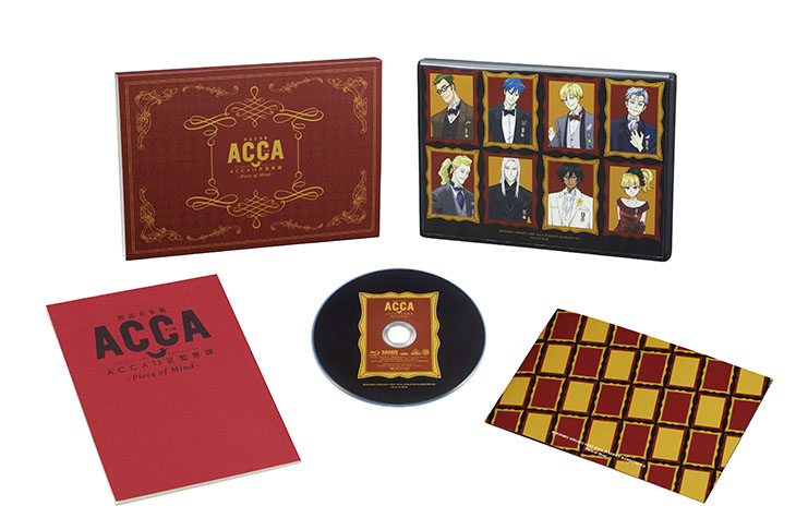 Blu-ray & DVD 朗読音楽劇『ACCA13区監察課』-Piece of Mind- | TV