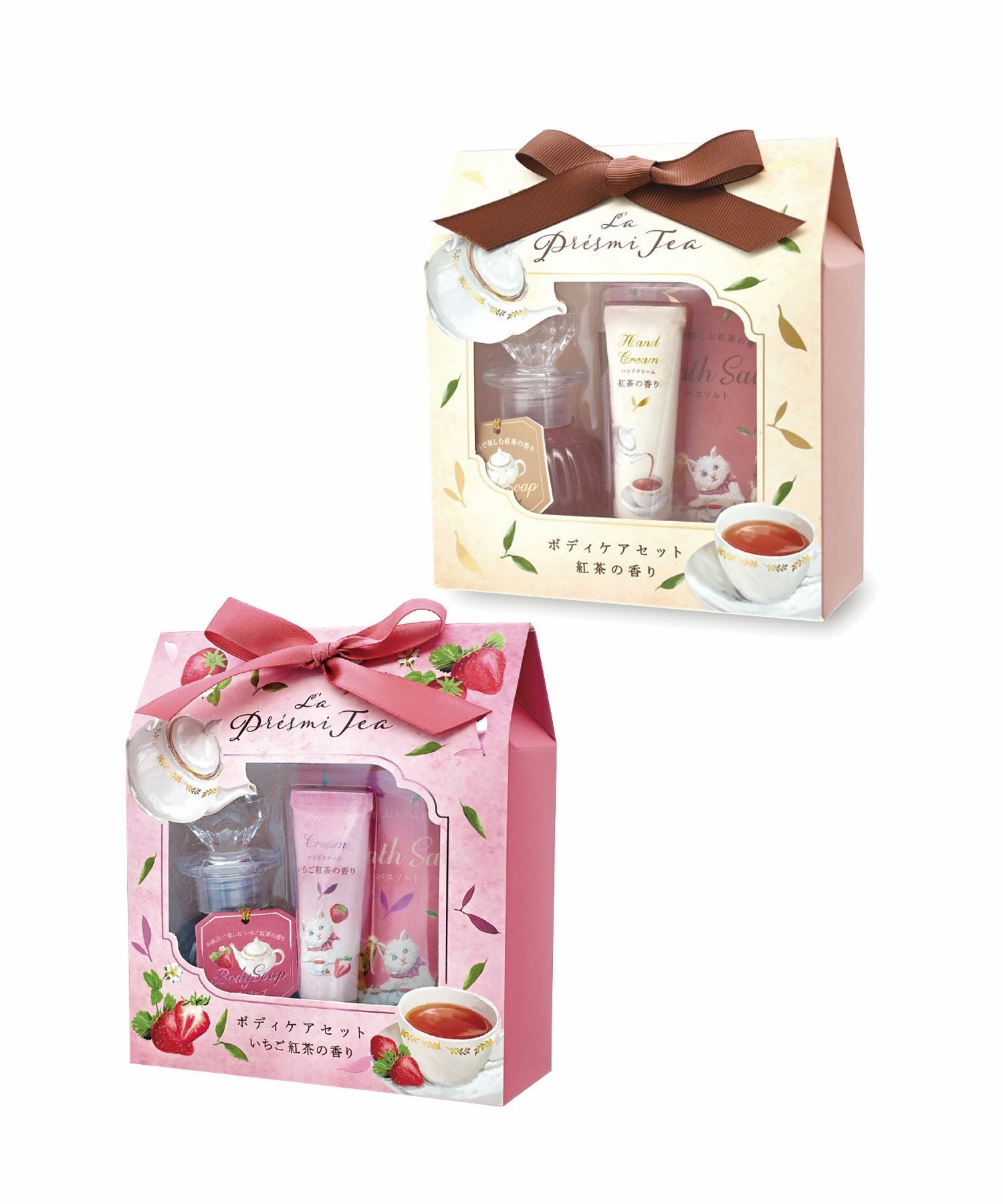 30%off】ラプレミティーボディケアセット | 【公式】MUK ONLINE SHOP