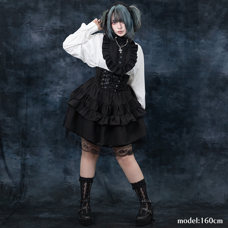 冥闇 クロスつけ襟 – ACDC RAG