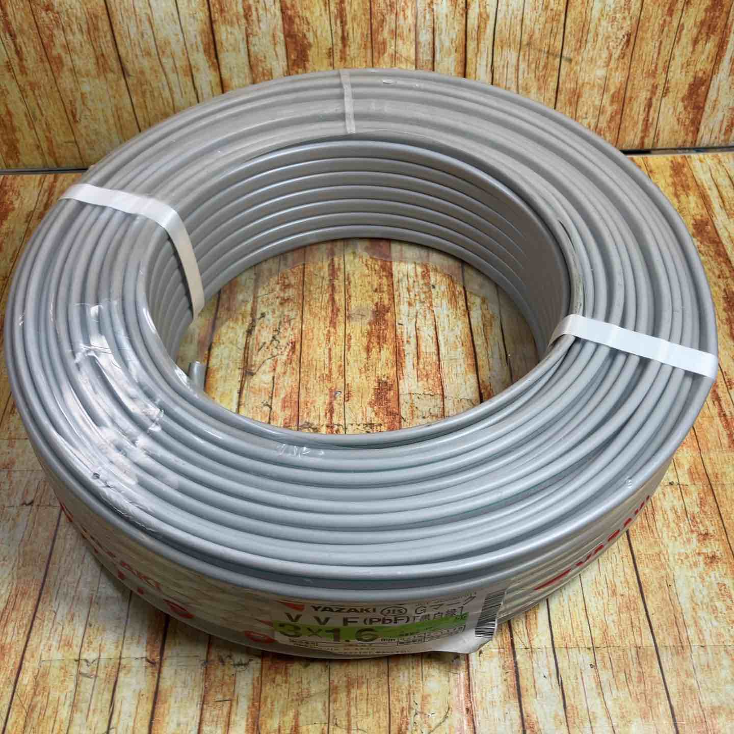 アクトツールオンラインショップ – タグ 