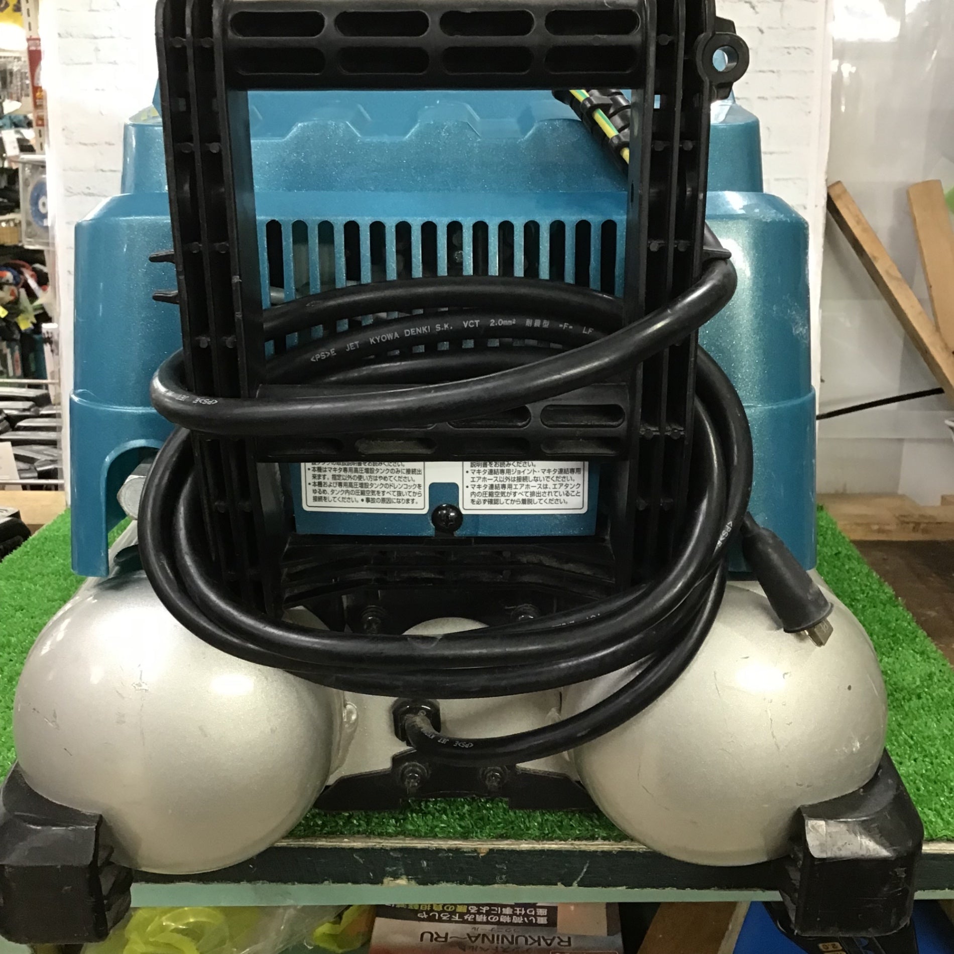 ☆マキタ(makita) 常圧/高圧エアコンプレッサー AC461XL【町田店