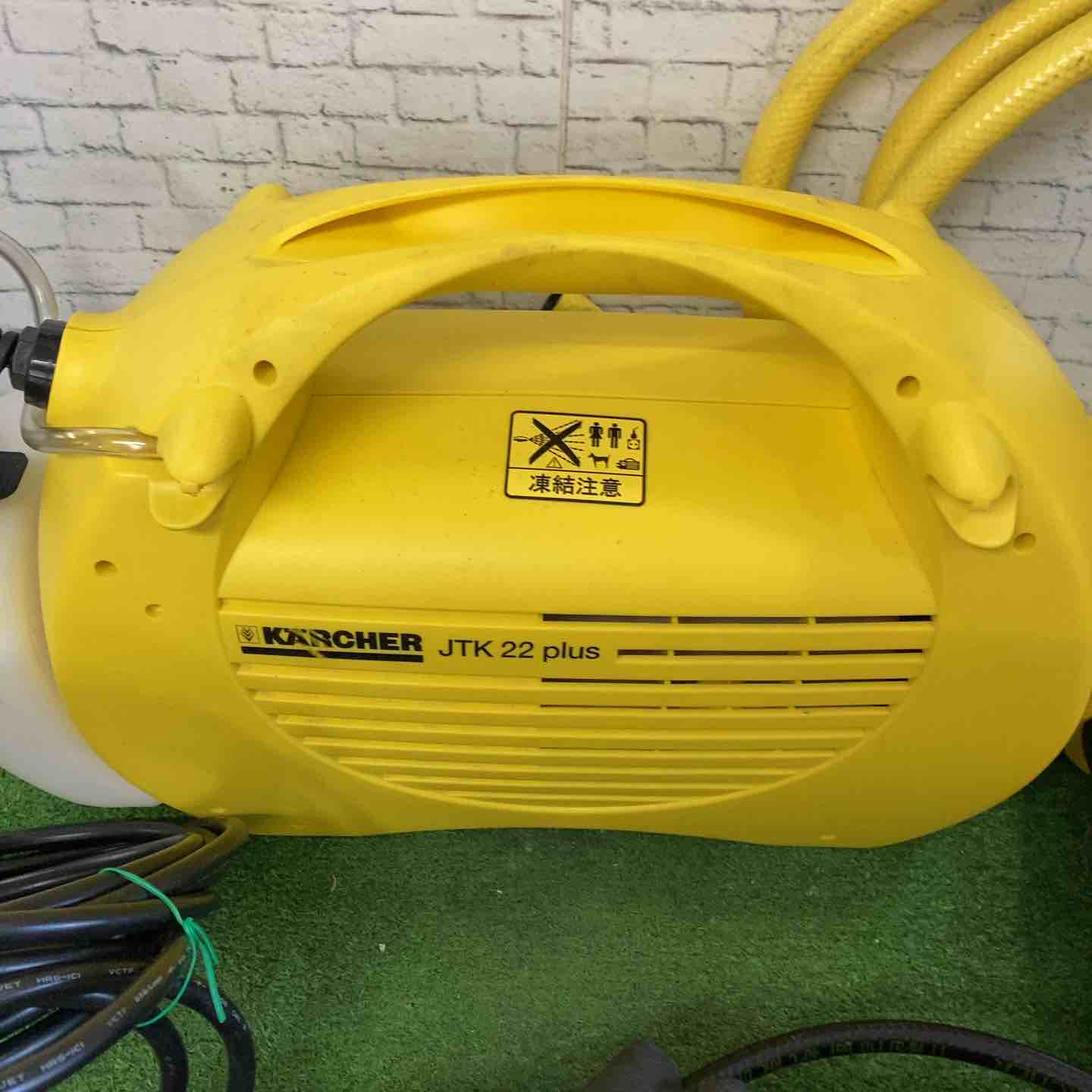 ◇ケルヒャー 高圧洗浄機 JTK22プラス【町田店】 – アクトツール