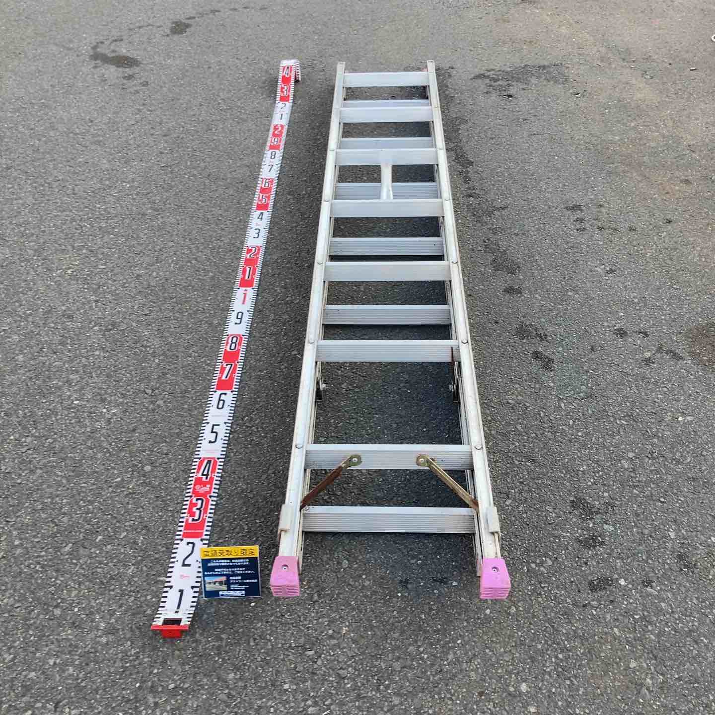 アクトツールオンラインショップ – タグ 