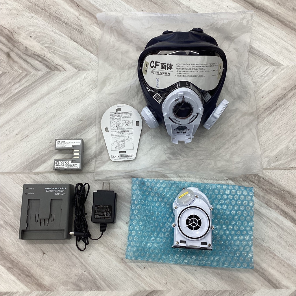 シゲマツ 電動ファン付き呼吸用保護具 FP-185 【越谷店】 – アクト