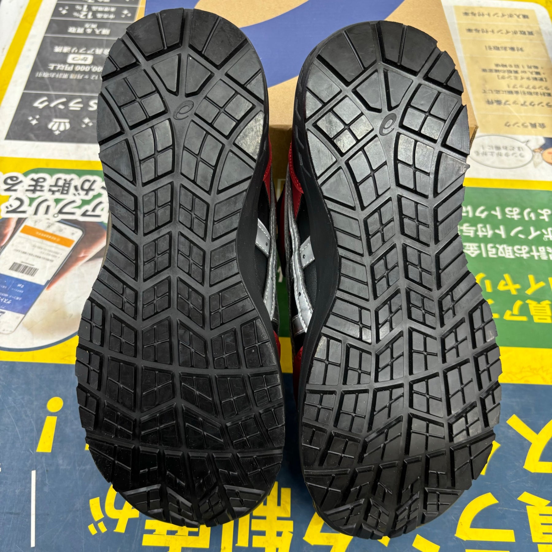 ASICS/アシックス (限定カラー)ウィンジョブCP306 BOAブラック/ピュア