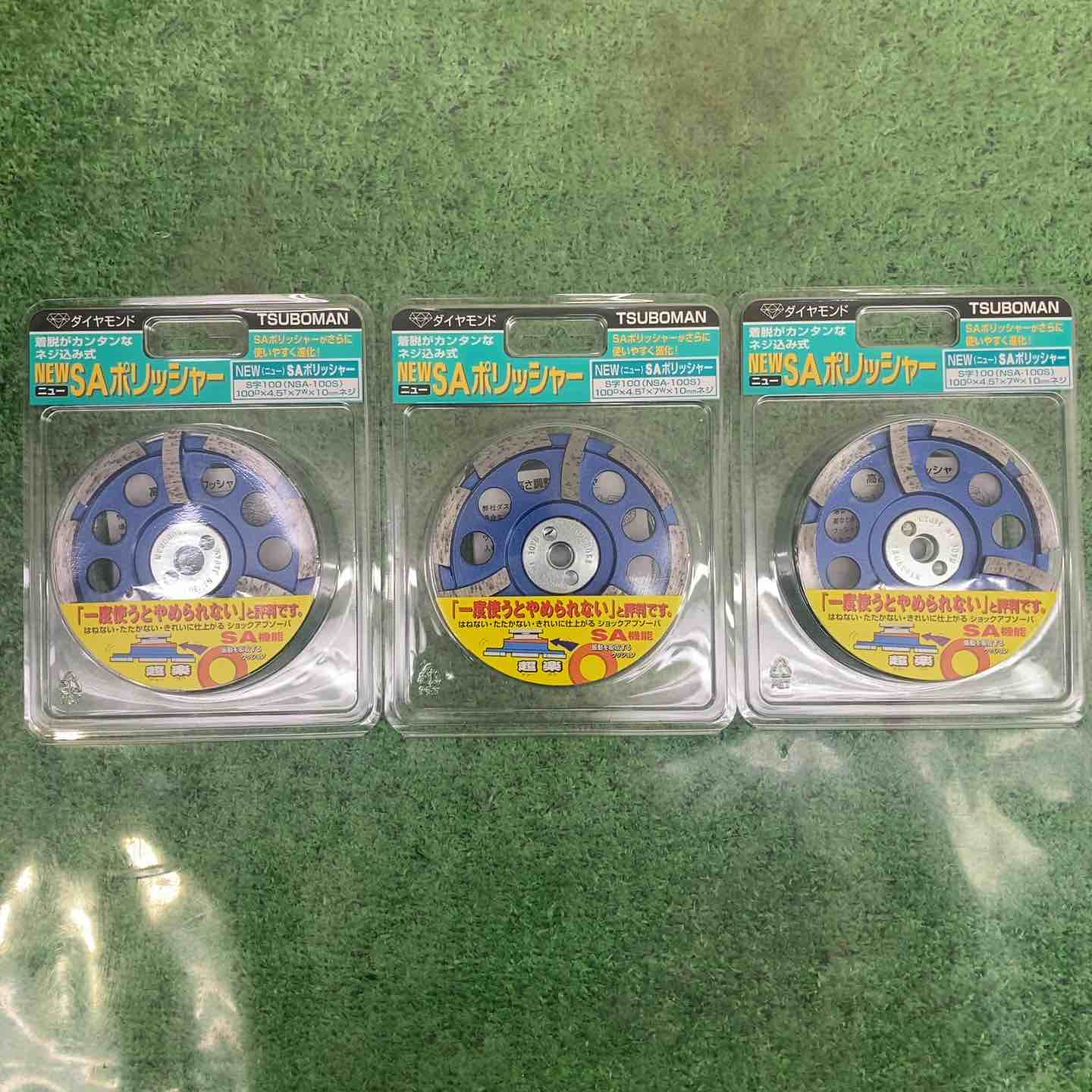 工具その他 – タグ 