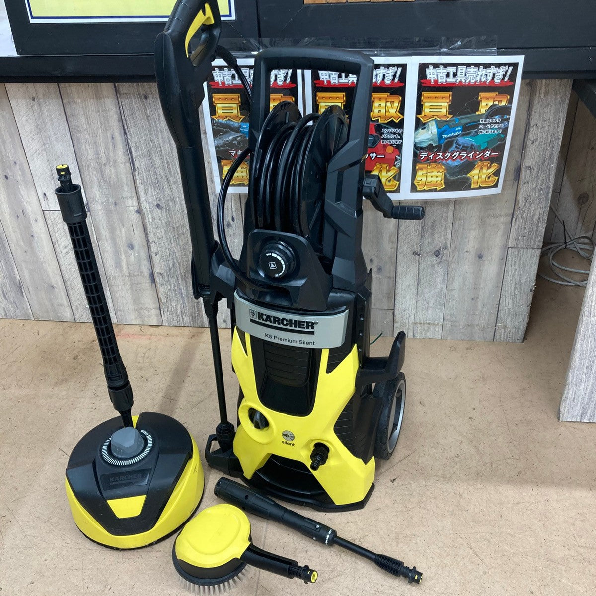 中古品/店頭受取り限定】◇ケルヒャー 高圧洗浄機 K5 PREMIUM SILENT