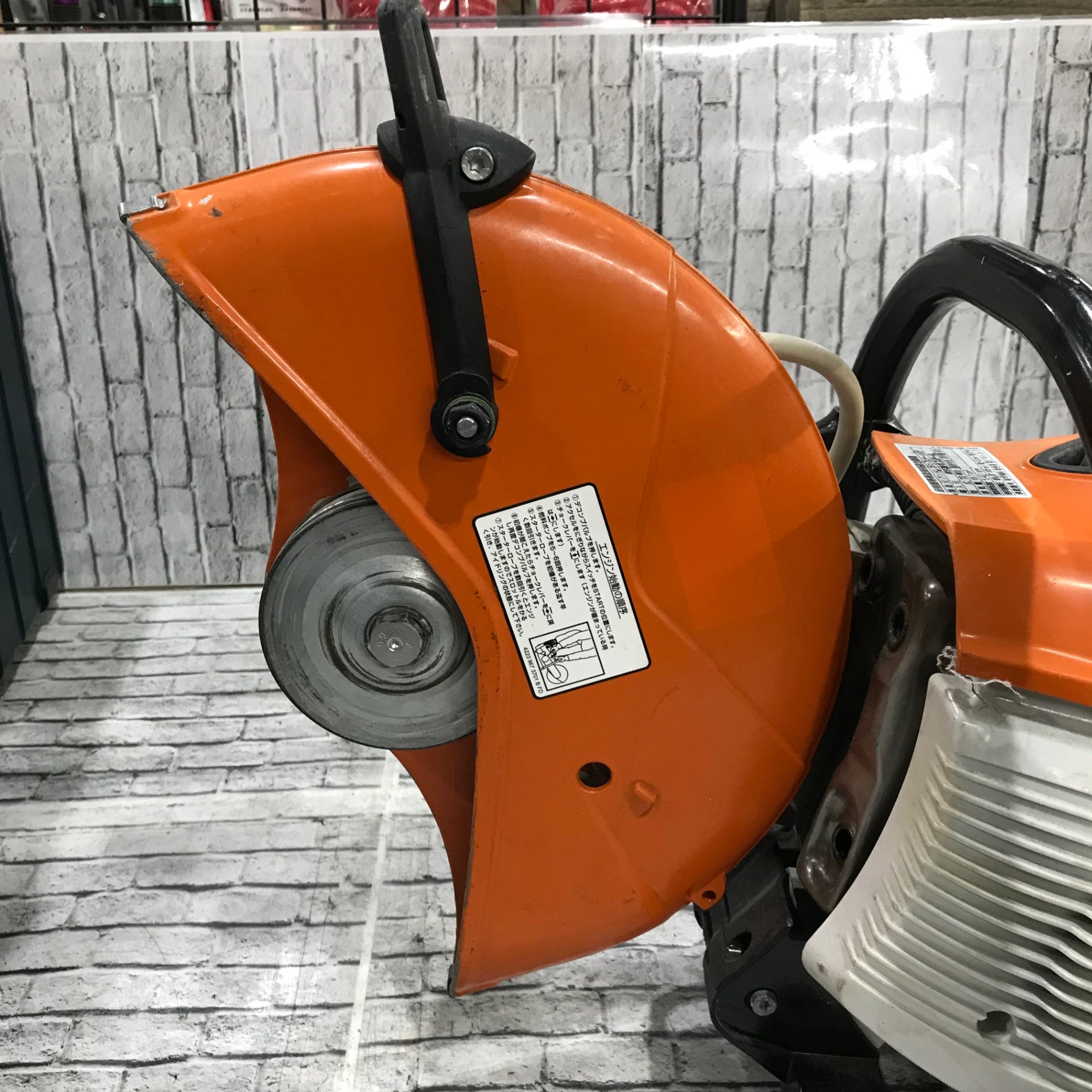 ◇スチール(STIHL) エンジンカッター TS410【川口店】 – アクトツール