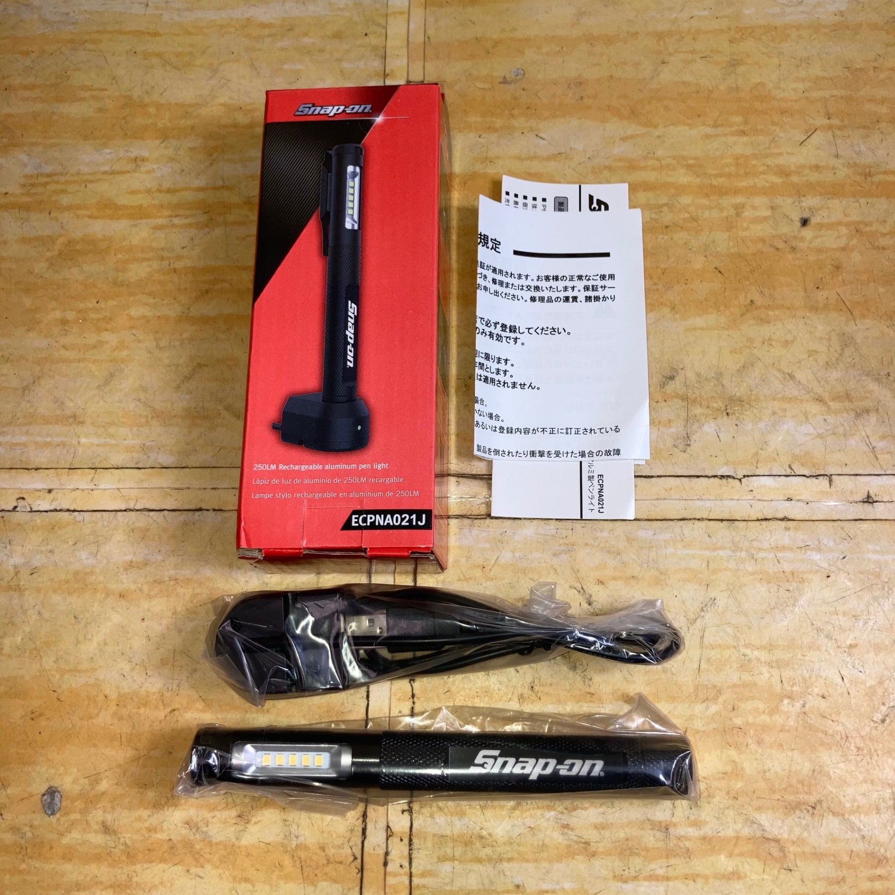 スナップオン/Snap-on ドック充電式アルミニウムLEDライト ECPNA021J