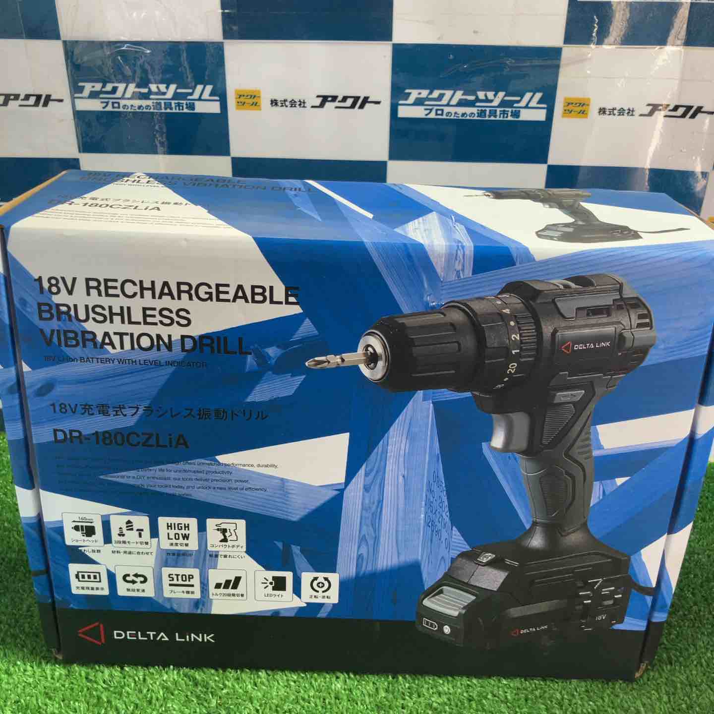 高儀 DELTA LINK 18V 充電式 ドライバドリル DR-180CZLiA【草加店
