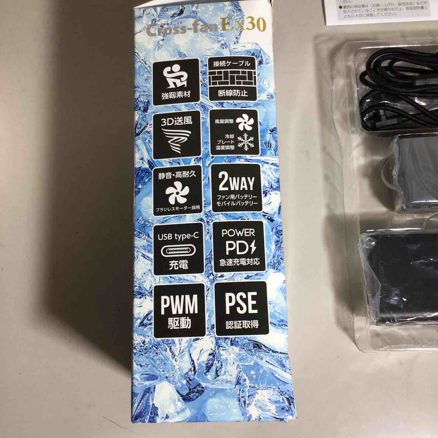 未使用品】 Cross fan Ex30 ペルチェプレート付き 空調ファンセット