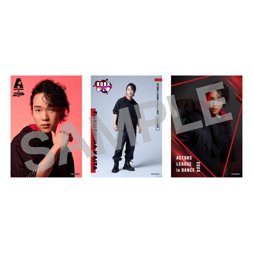 ブロマイド3枚セット cockpit – ACTORS☆LEAGUE ONLINE STORE