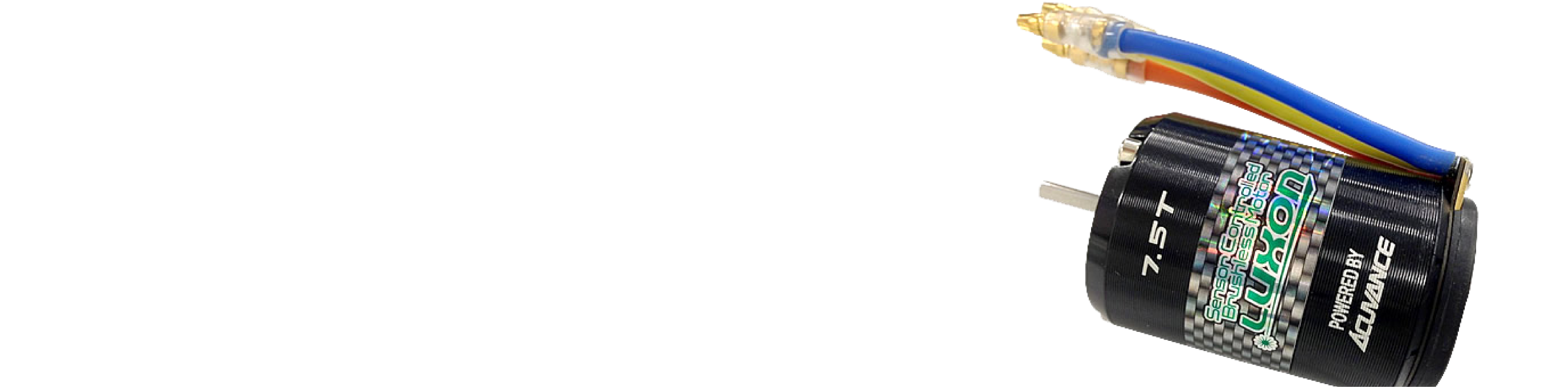 LUXONシリーズ | アキュヴァンス