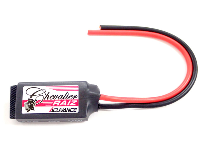 アドバンスド・パワー・デバイス シリーズ | アキュヴァンス