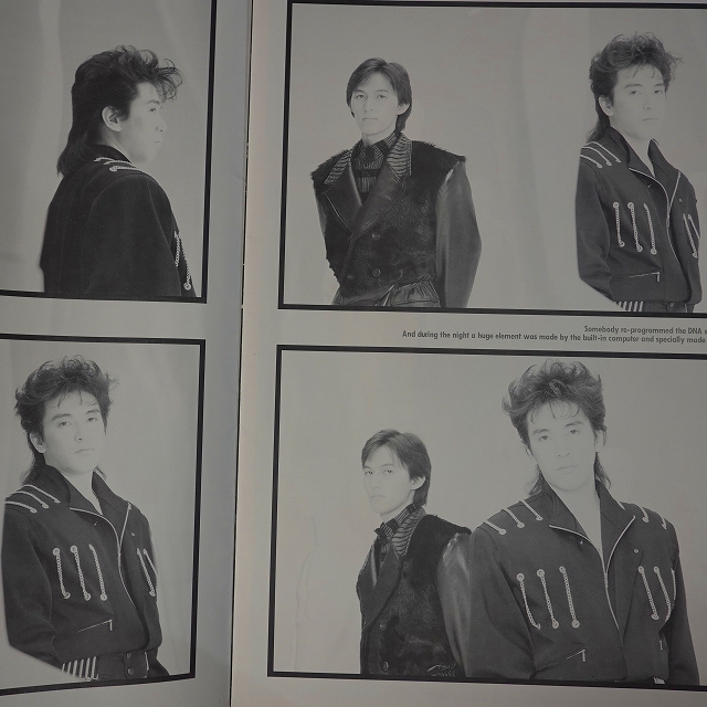 宅配買取】B'zの初期1989年のパンフレット LIVE GYM#00 OFF THE LOCK他