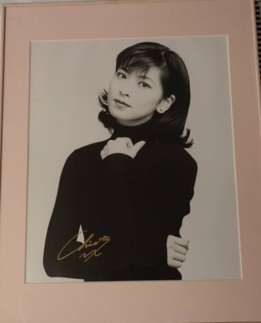 出張買取】森高千里直筆サイン入写真パネルやポスター ｜古本買取店