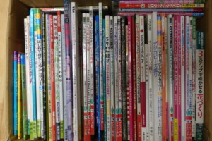 日本切手名鑑 全10巻＋別冊＋感謝録巻 計12冊 | 古本買取店エーブック