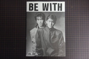 B'z パンフレット 1989年 LIVE GYM#00 OFF THE LOCK | 古本買取店エー