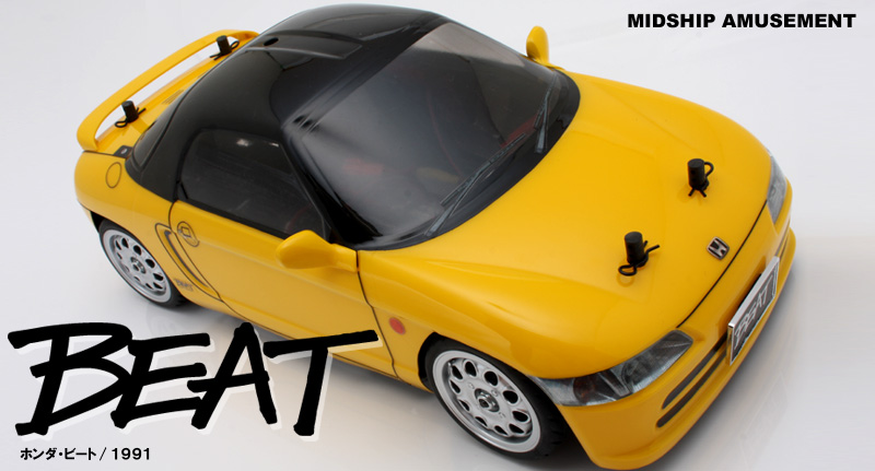 ABCホビー Kカーラジコン ＜レジェーロ＞ ホンダ・ビート