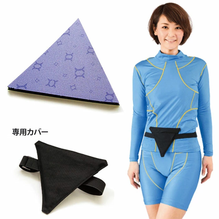 バイオラバー / エイブリー WebShop