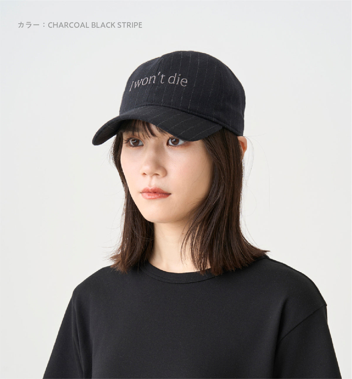6PANEL CAP(受注予約受付終了/11月下旬〜12月上旬頃お届け予定) – ABYTS