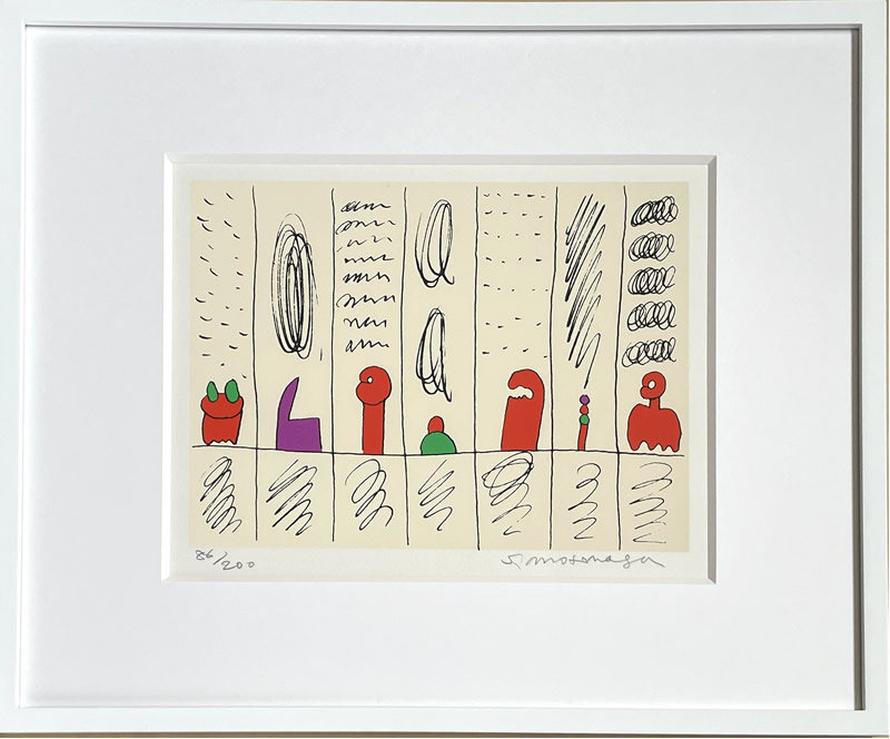 元永定正「works」/シルクスクリーン/絵画販売(SOLD)