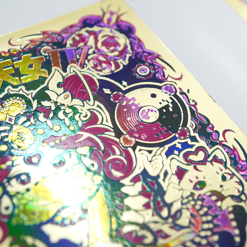 AGAWA / ハッピー天女Ⅳ 全3333種