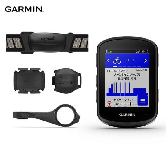 Garminガーミン最新モデル「Edge 840/840 Solar」と「Edge 540/540