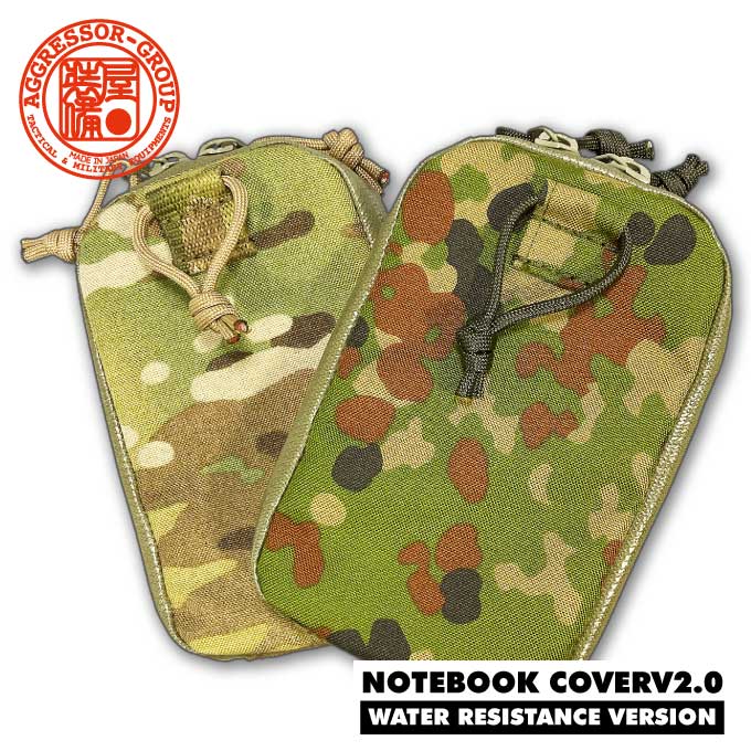 AGGRESSOR GROUP WEB SHOP / NOTE BOOK COVER SMALL V2.0/ AGGRESSOR