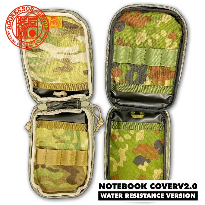 AGGRESSOR GROUP WEB SHOP / NOTE BOOK COVER SMALL V2.0/ AGGRESSOR