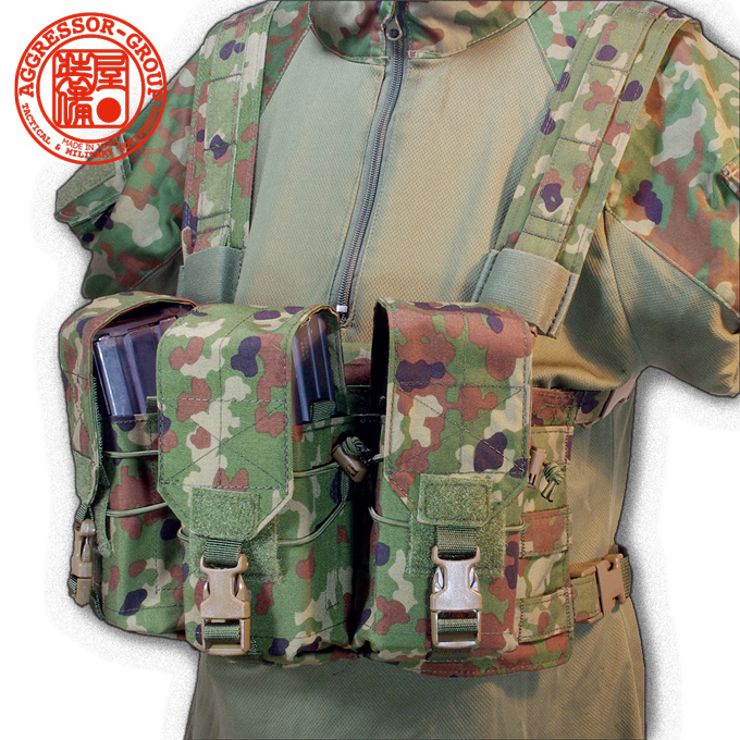 AGGRESSOR GROUP WEB SHOP / CSAR INFANTRY SMALL CHEST RIG