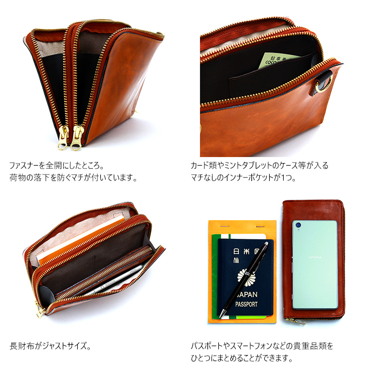 ディレクトII』(全6色)キップワックス/無駄を省いたシンプルショルダー